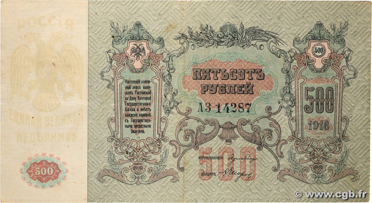 500 Roubles RUSSIE Rostov 1918 PS.0415b TTB+