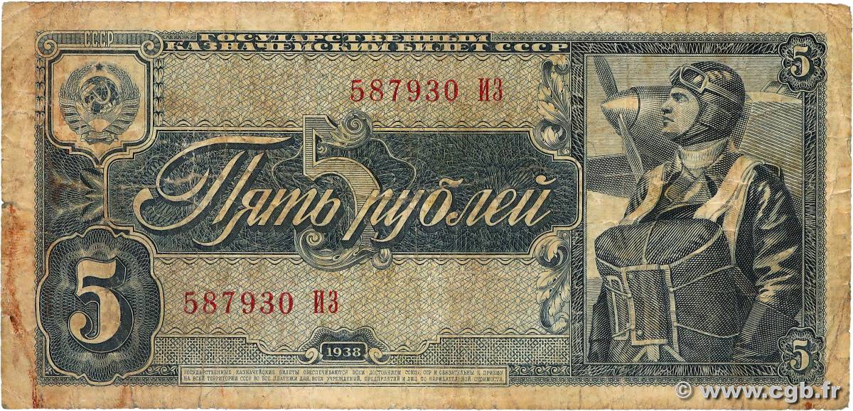 5 Roubles RUSSIE  1938 P.215 B