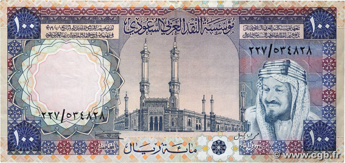 100 Riyals SAUDI ARABIA  1976 P.20 VF+