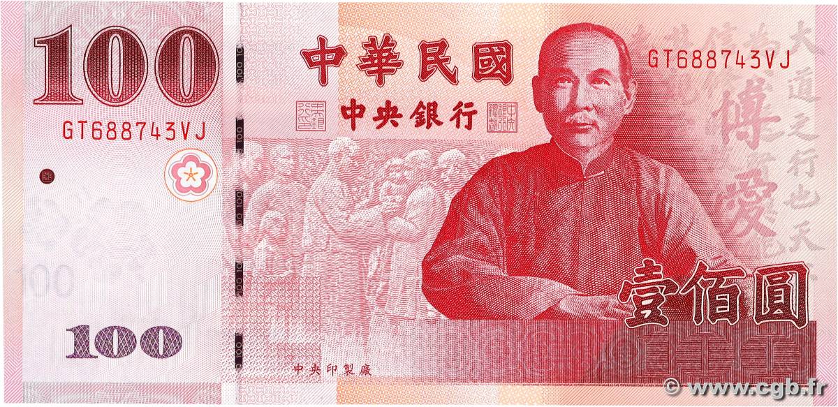 100 Yüan CHINA  2011 P.1998 UNC-