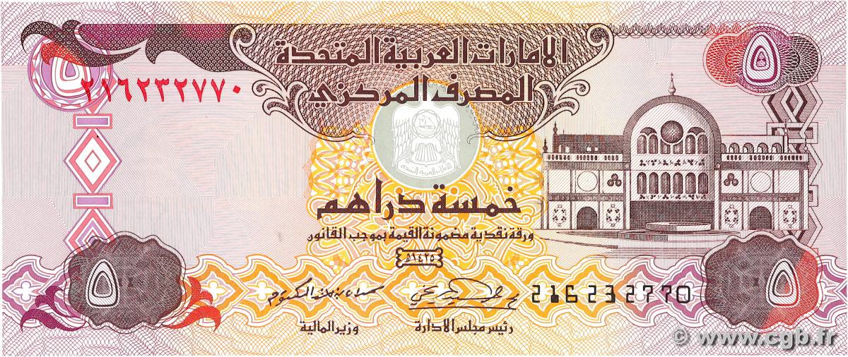 5 Dirhams UNITED ARAB EMIRATES  2004 P.19c XF