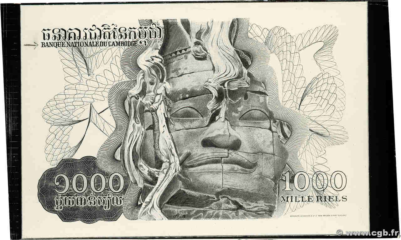 1000 Riels Photo CAMBODGE  1970 P.- NEUF