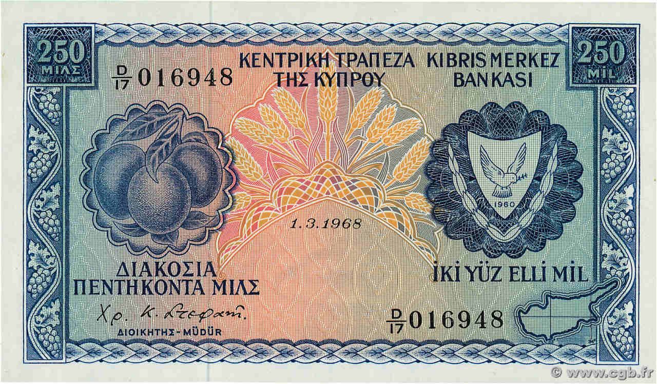 250 Mils CHYPRE  1968 P.41a pr.NEUF
