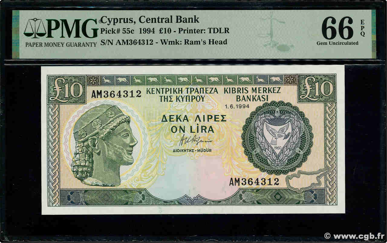 10 Pounds CYPRUS  1994 P.55c UNC