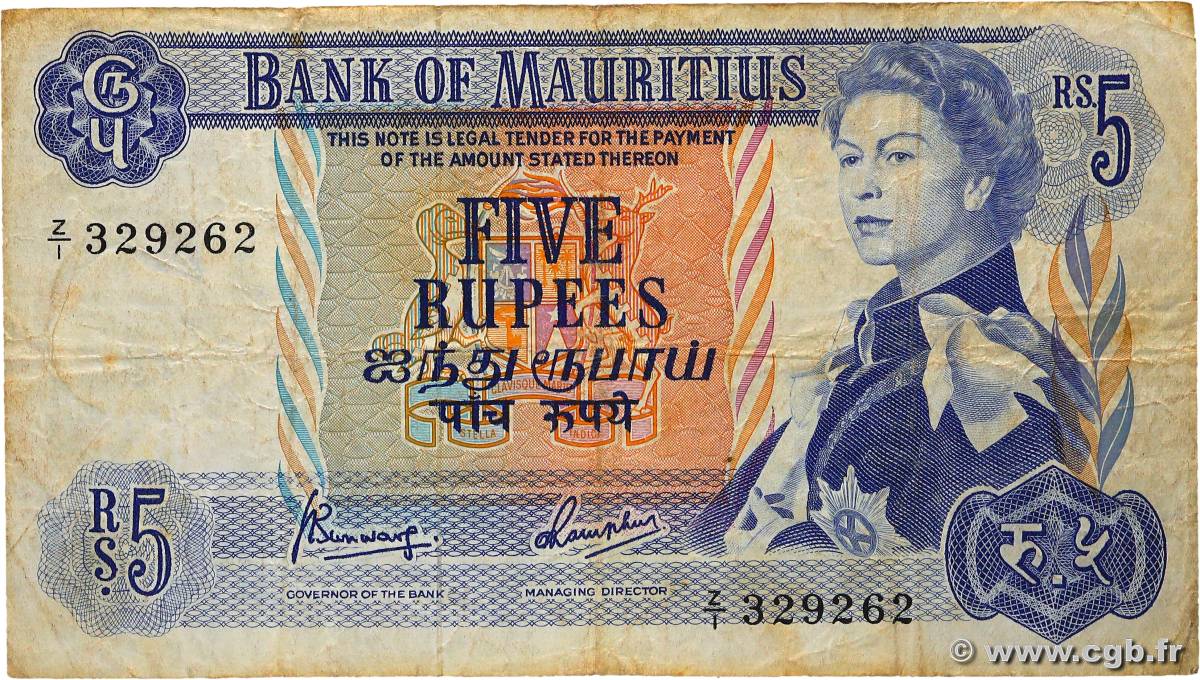 5 Rupees Remplacement MAURITIUS  1967 P.30cr VG