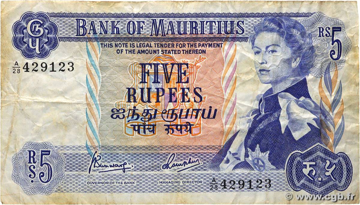 5 Rupees MAURITIUS  1967 P.30b F