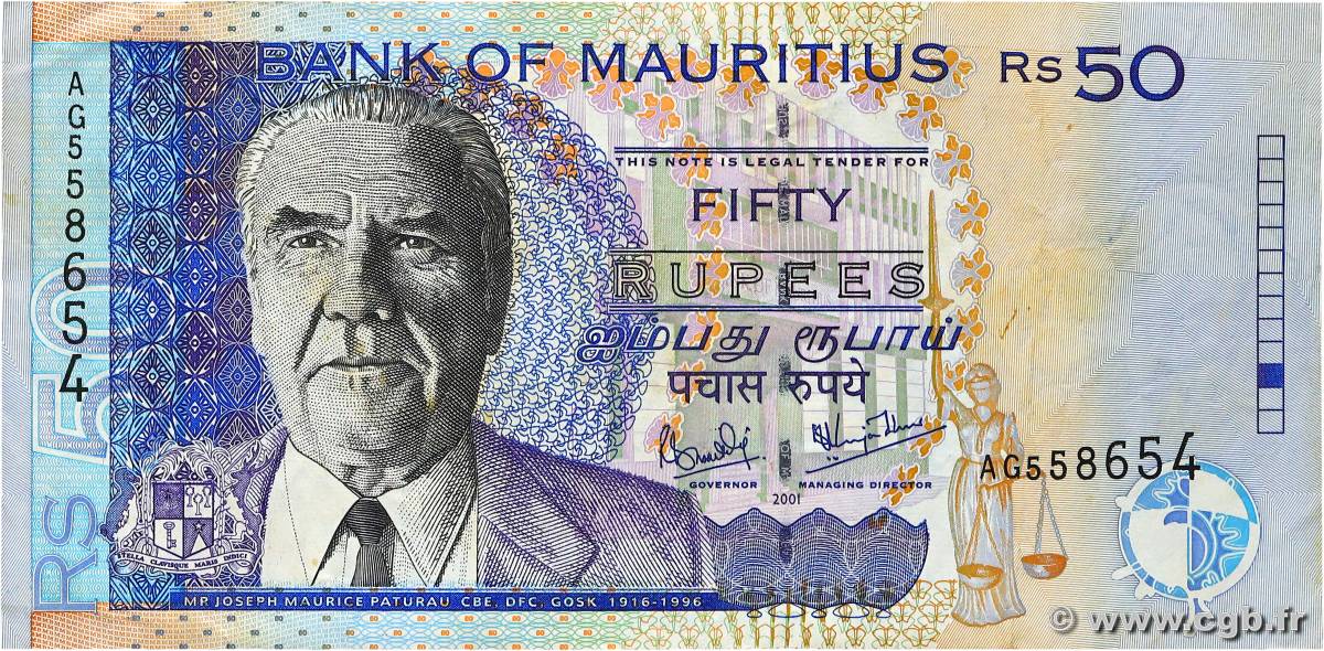 50 Rupees MAURITIUS  2001 P.50b SS