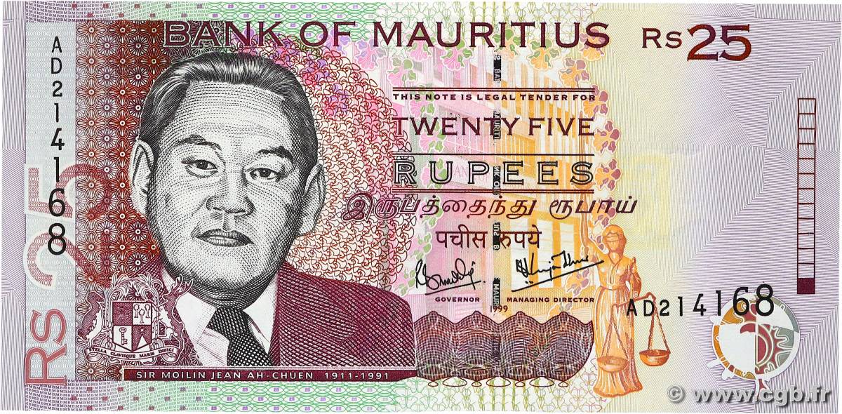 25 Rupees MAURITIUS  1999 P.49a ST