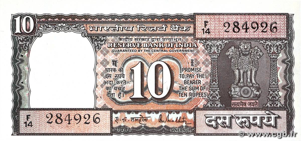 10 Rupees INDIEN
  1985 P.060Aa VZ+