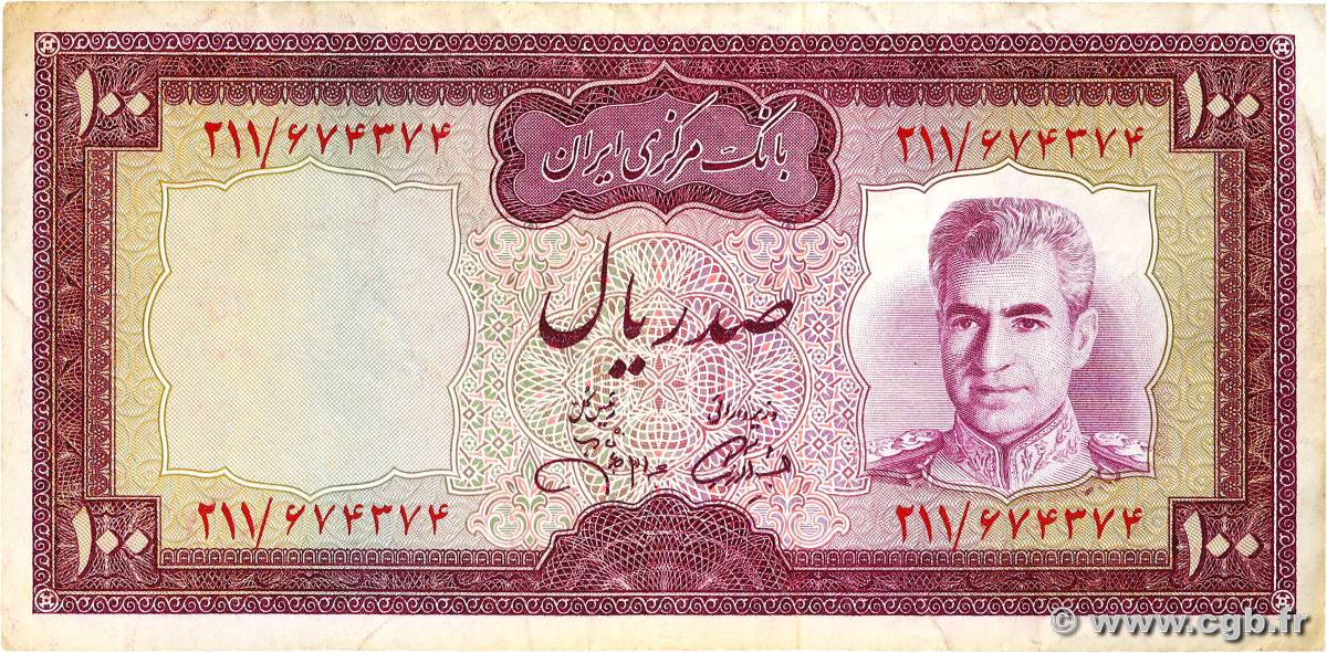 100 Rials IRAN  1971 P.091c BB