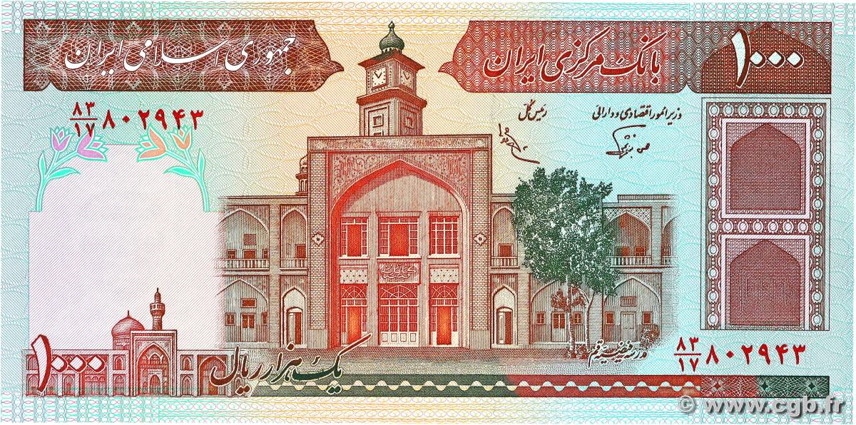 1000 Rials IRAN  1982 P.138f UNC