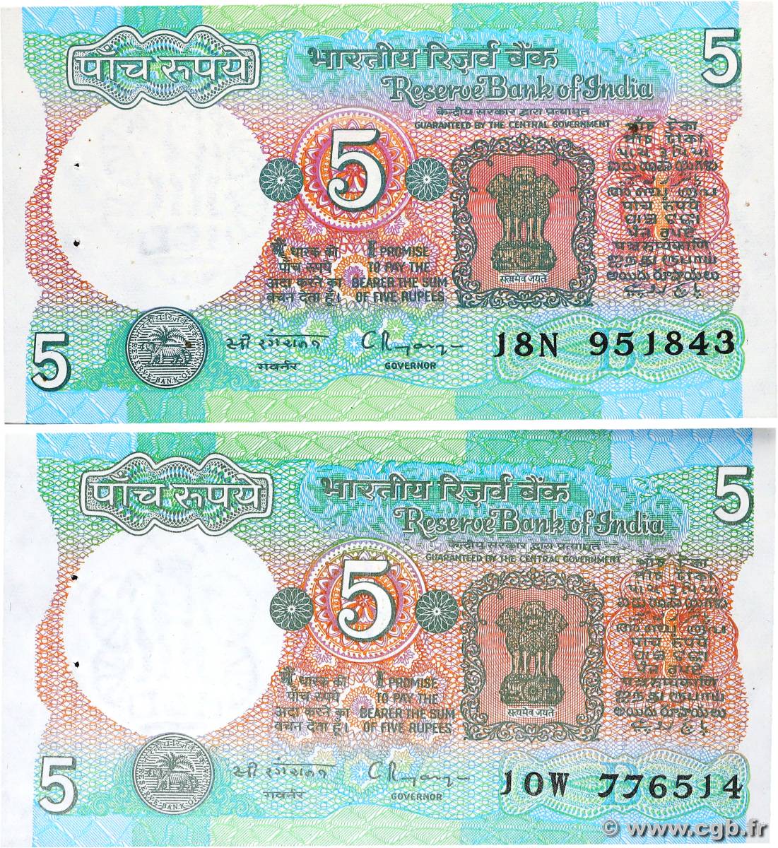 5 Rupees Lot INDE  1990 P.080r SPL