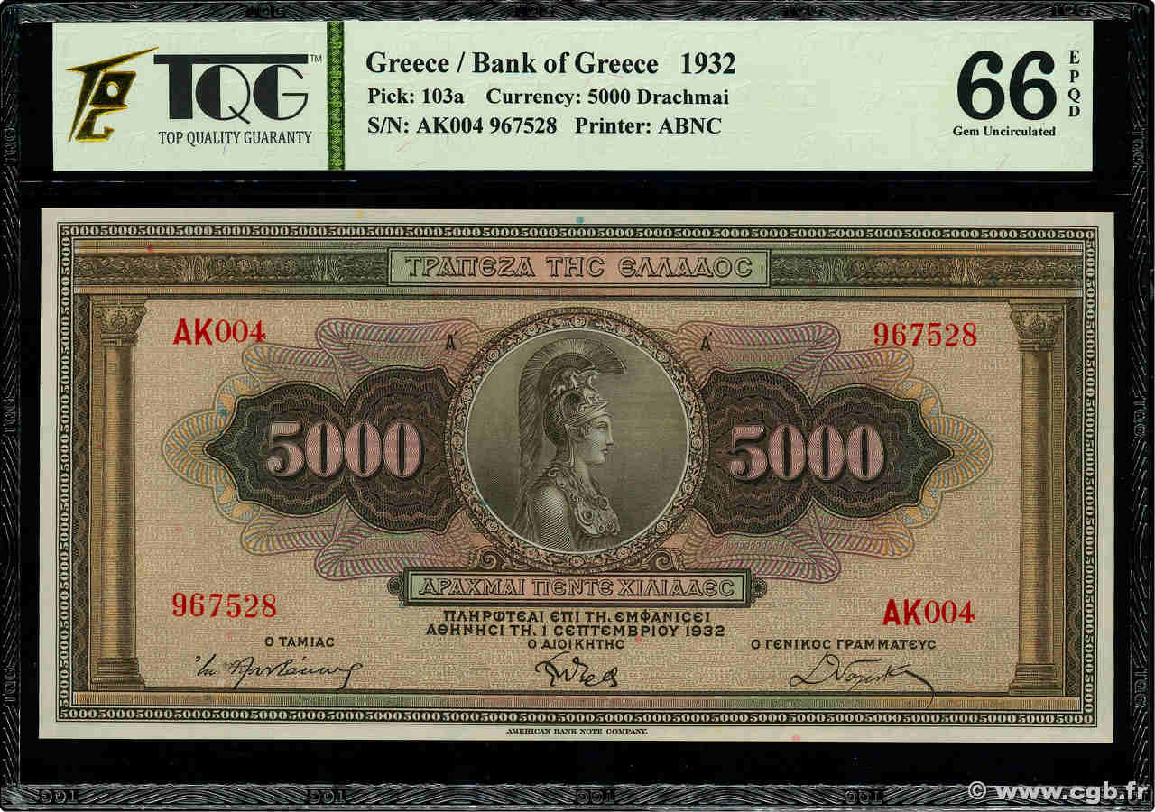 5000 Drachmes GREECE  1932 P.103a UNC
