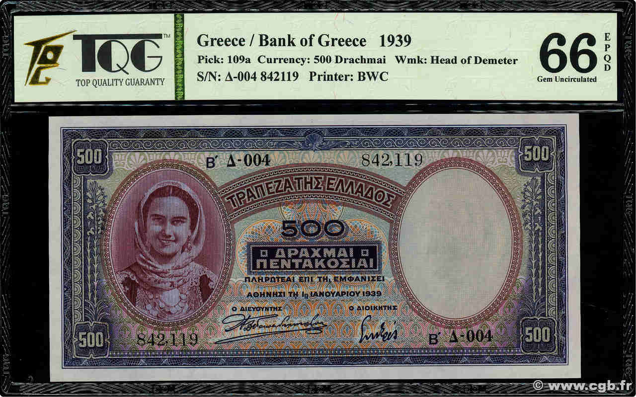 500 Drachmes GRÈCE  1939 P.109a NEUF