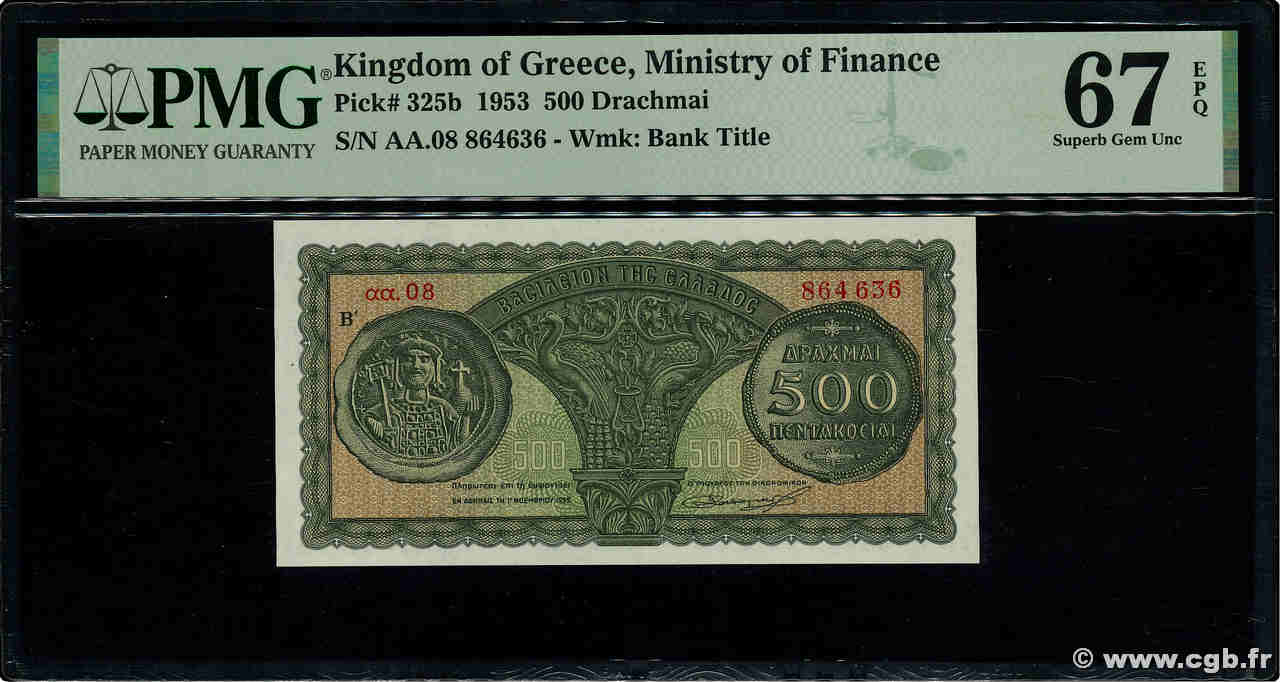 500 Drachmes GRÈCE  1953 P.325b NEUF