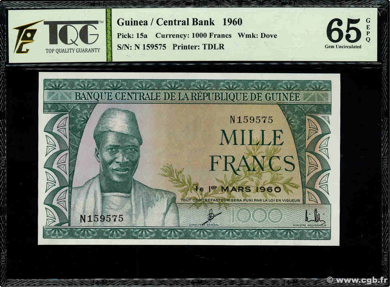 1000 Francs GUINÉE  1960 P.15a NEUF
