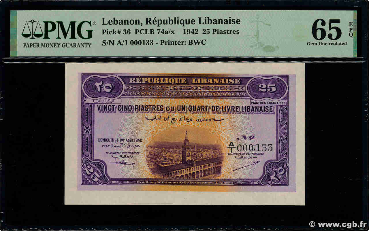 25 Piastres Petit numéro LIBANON  1942 P.036 ST