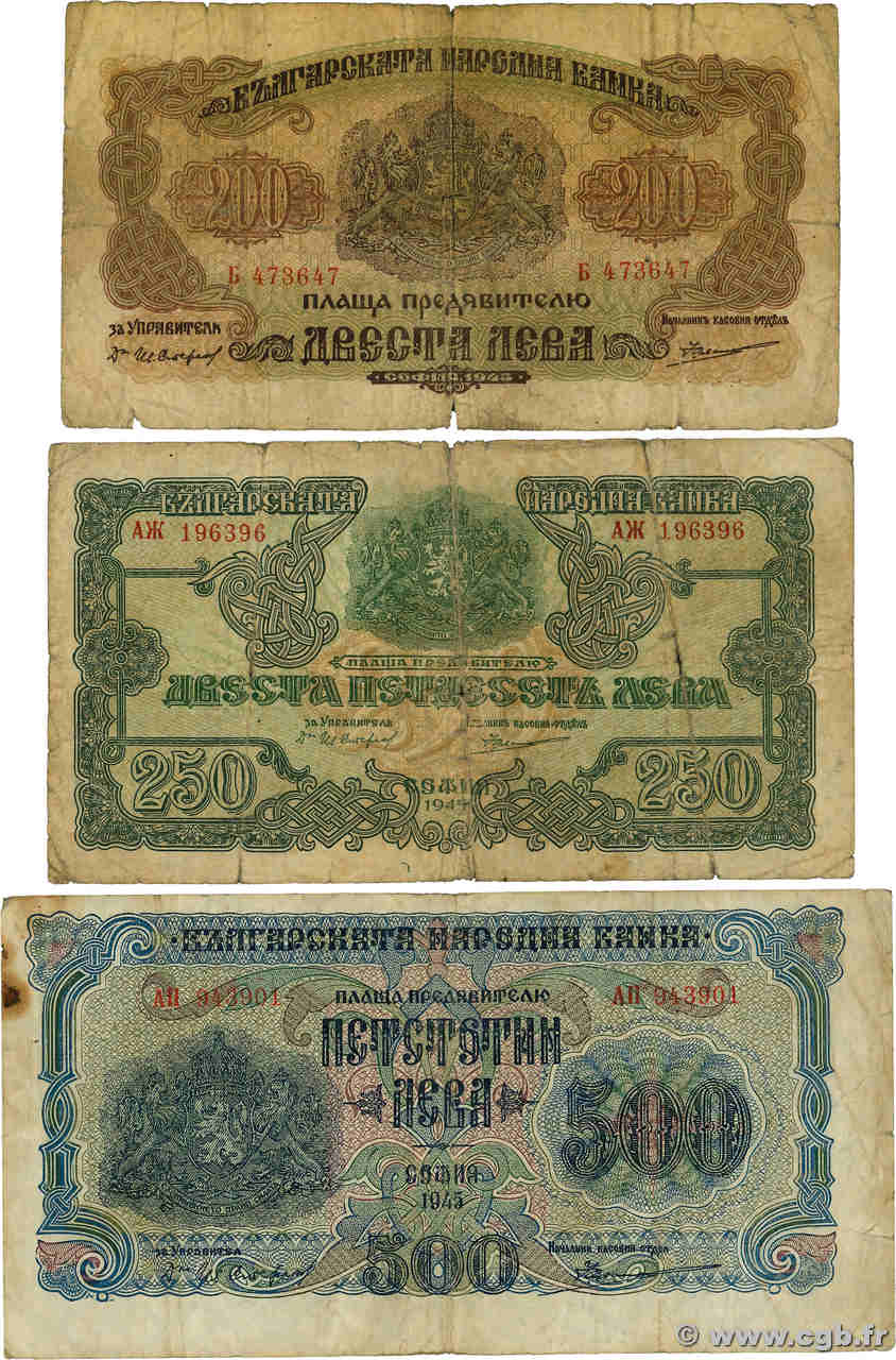 200, 250 et 500 Leva Lot BULGARIA  1945 P069a, P.070b et P.071b G