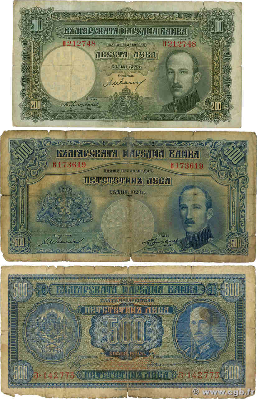 200 et 500 Leva Lot BULGARIA  1929 P.050a, P.052a et P.058a G
