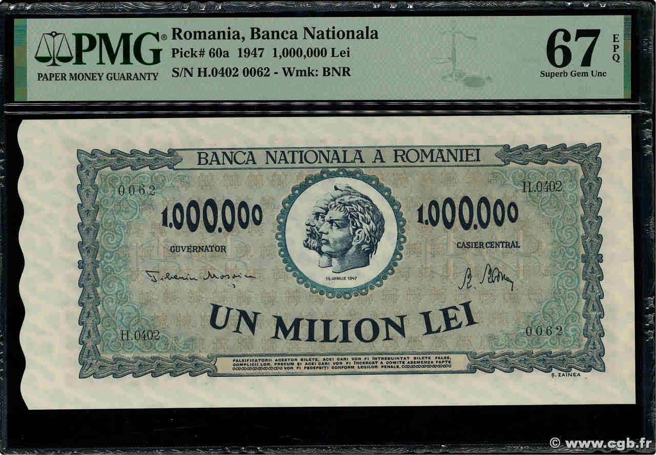 1000000 Lei ROUMANIE  1947 P.060a NEUF
