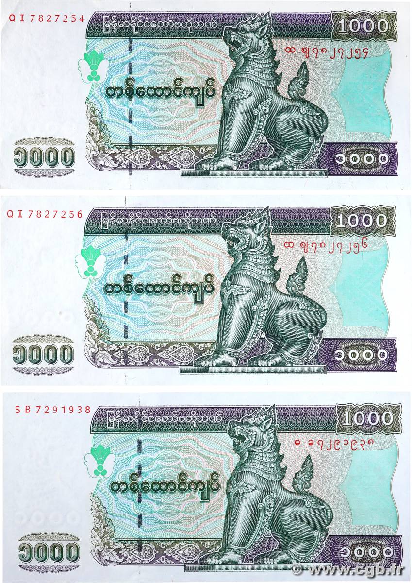 1000 Kyats Lot MYANMAR  1998 P.77b UNC-