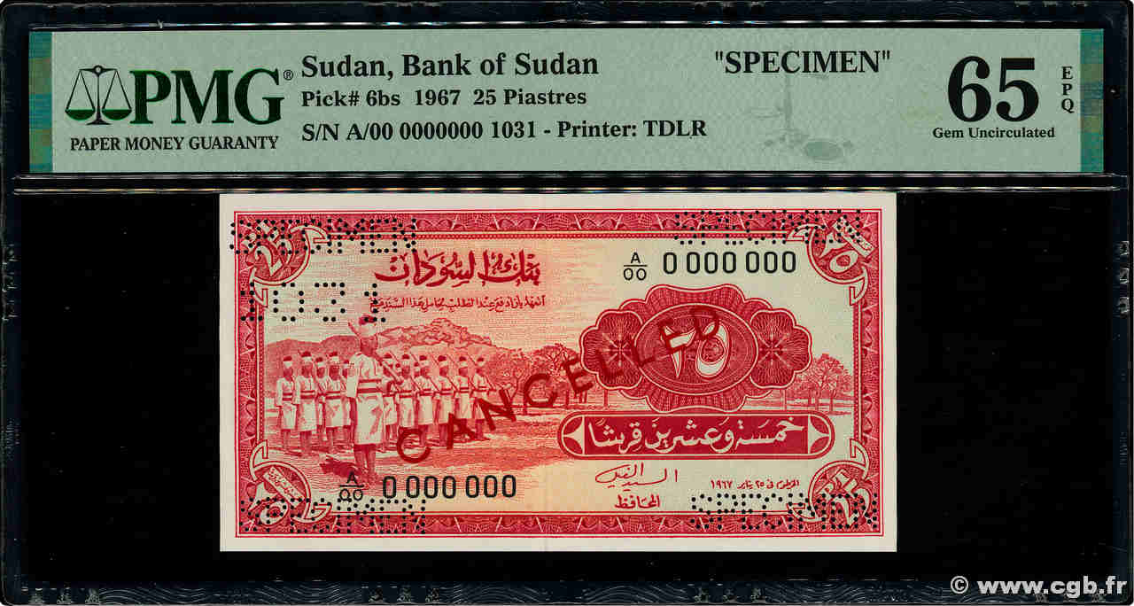 25 Piastres Spécimen SUDAN  1967 P.06bS UNC