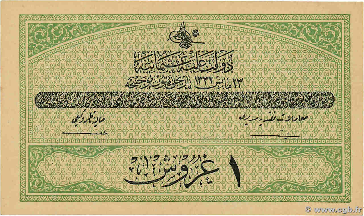 1 Piastre TURQUíA  1913 P.085 SC+