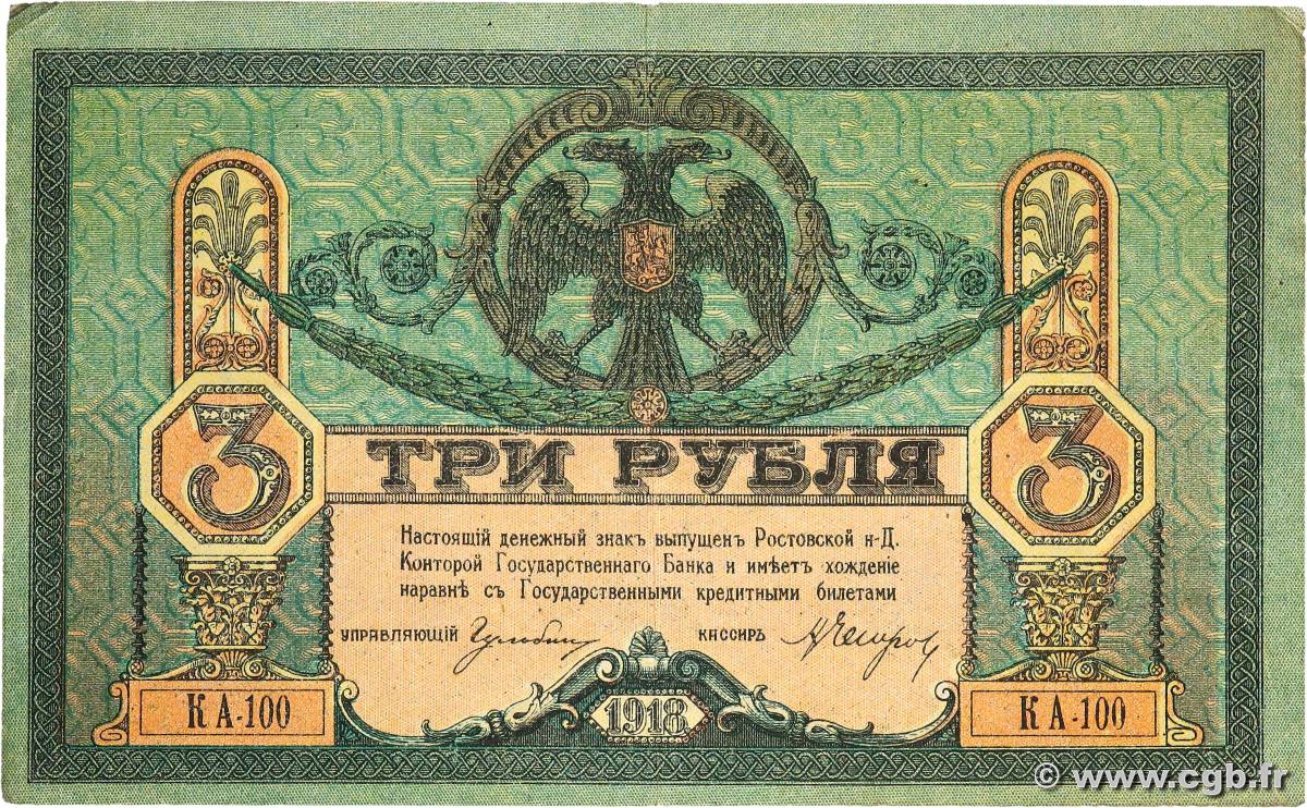 3 Roubles RUSSIE Rostov 1918 PS.0409a TB+