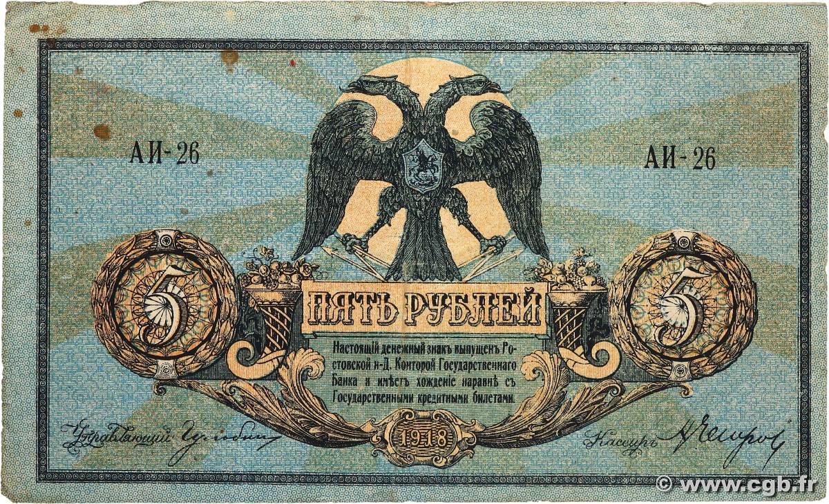 5 Roubles RUSSIE Rostov 1918 PS.0410b TB