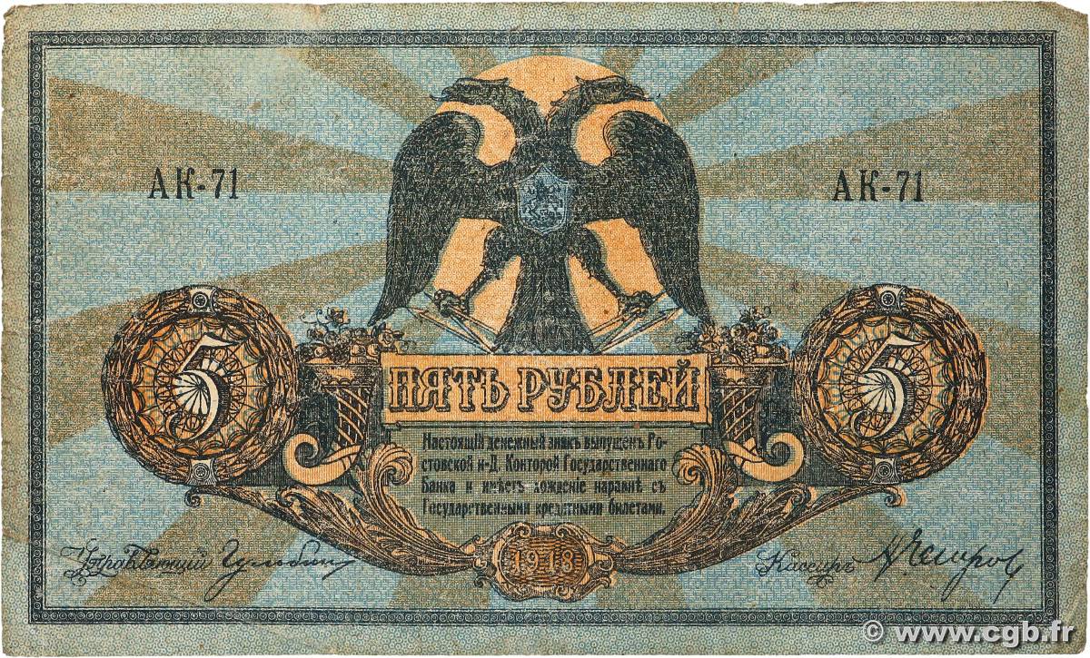 5 Roubles RUSSIA Rostov 1918 PS.0410b F