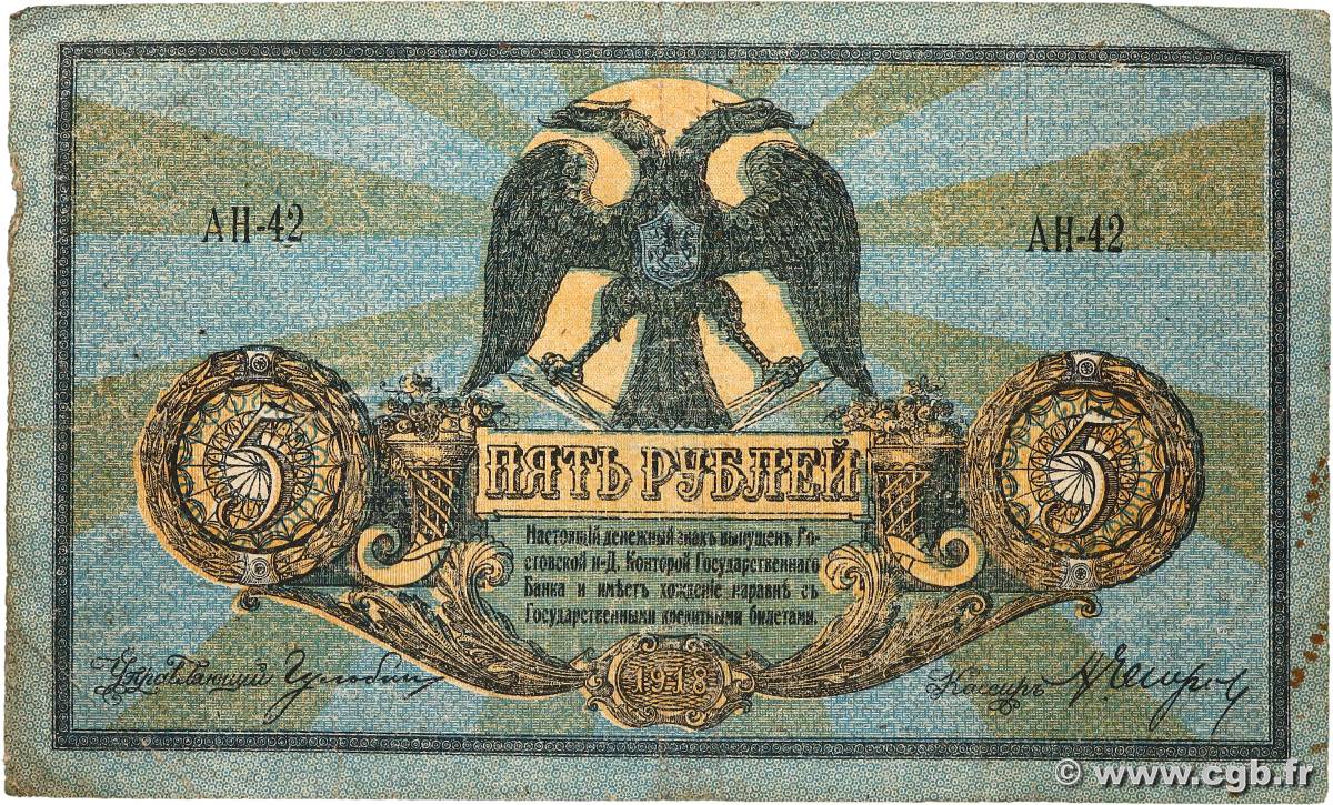 5 Roubles RUSSIE Rostov 1918 PS.0410b TB