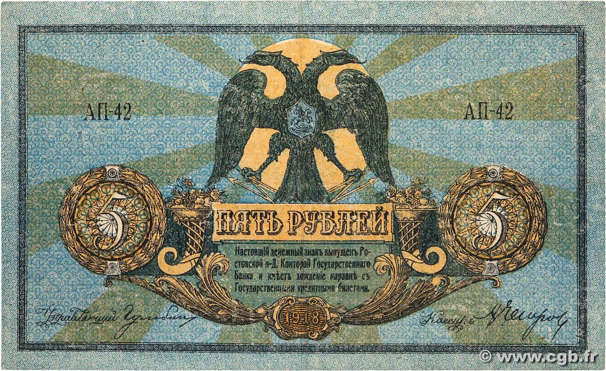5 Roubles RUSSIE Rostov 1918 PS.0410 pr.SUP