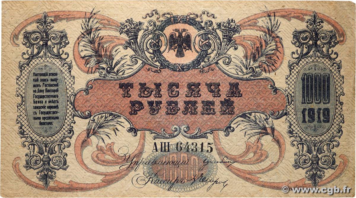 1000 Roubles RUSSIE Rostov 1919 PS.0418b TTB+