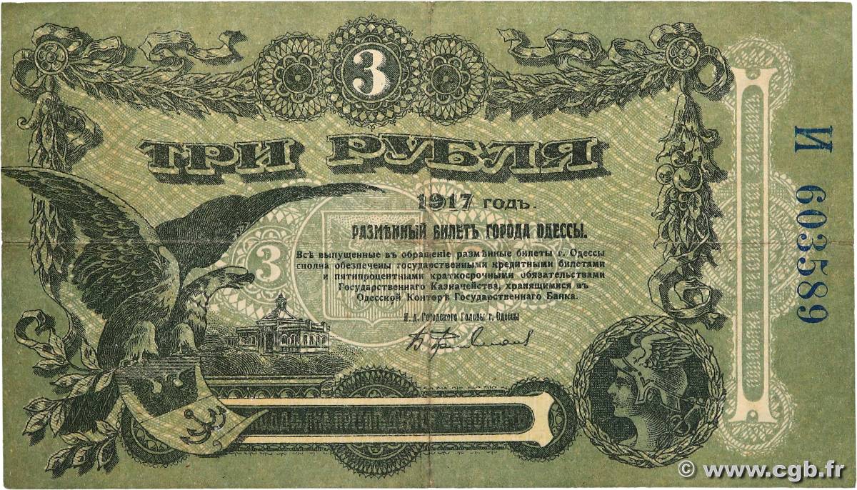 3 Roubles RUSSIA Odessa 1917 PS.0334 VF