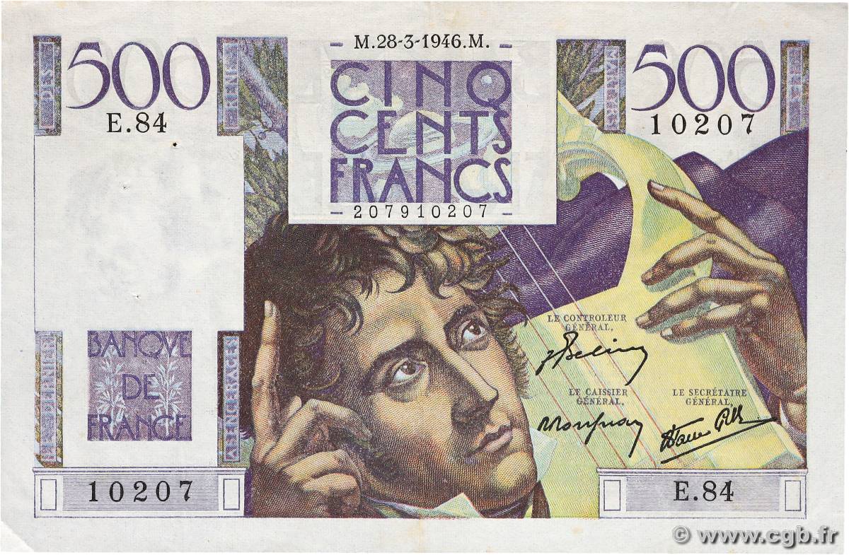 500 Francs CHATEAUBRIAND FRANCE  1946 F.34.05 VF+