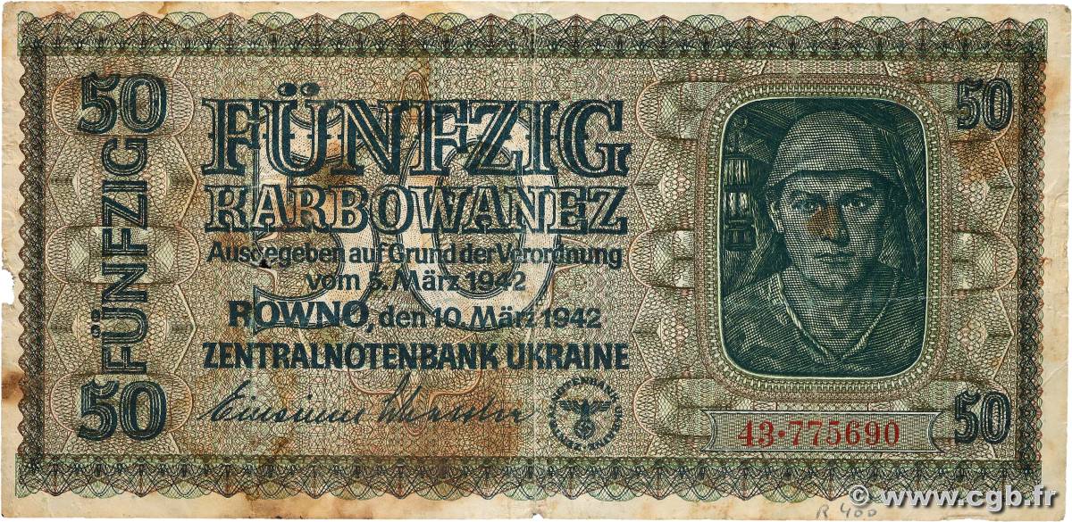 50 Karbowanez UKRAINE  1942 P.054 F