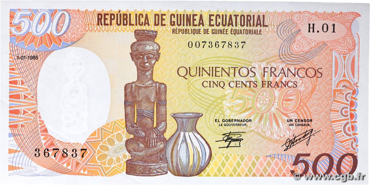 500 Francs EQUATORIAL GUINEA  1985 P.20 AU+