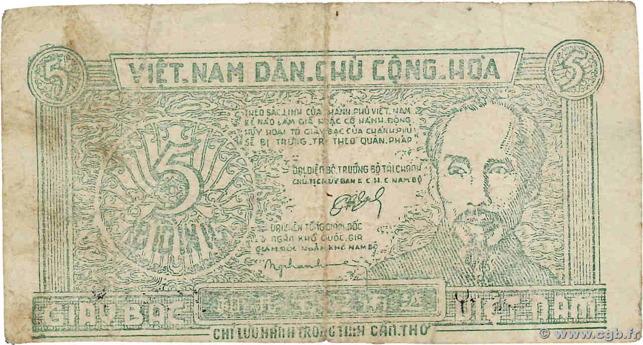 5 Dong VIETNAM  1949 P.- F