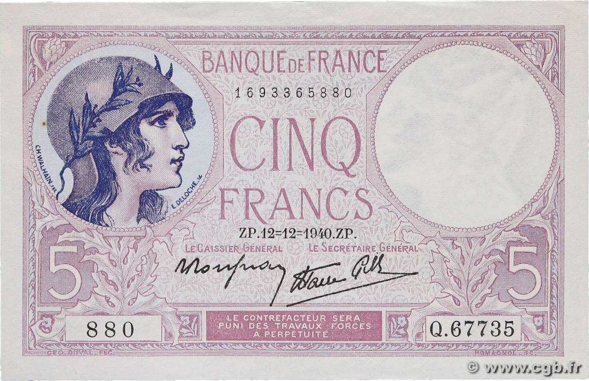 5 Francs FEMME CASQUÉE modifié FRANCE  1940 F.04.17 AU