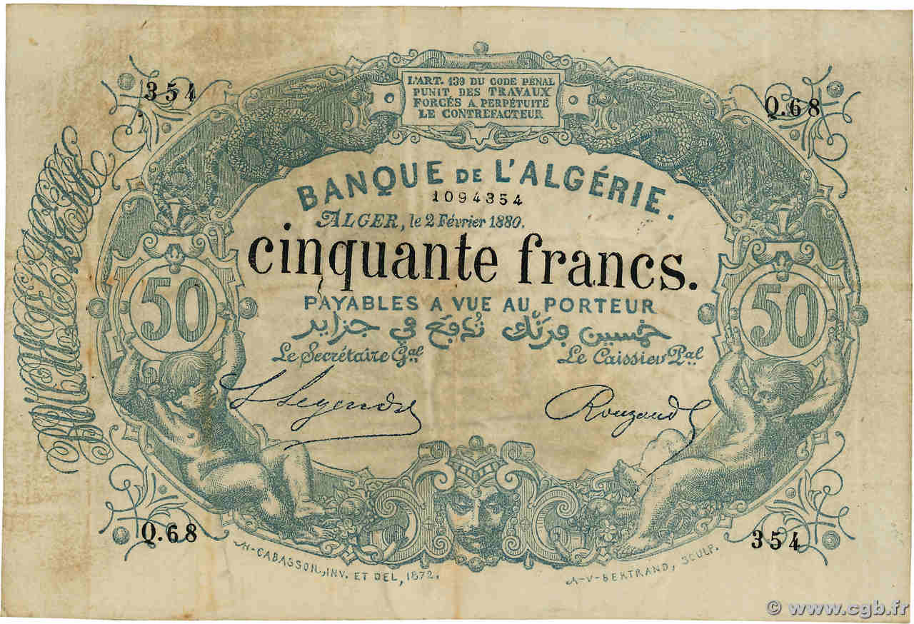 50 Francs Faux ALGERIEN  1880 P.017x fSS