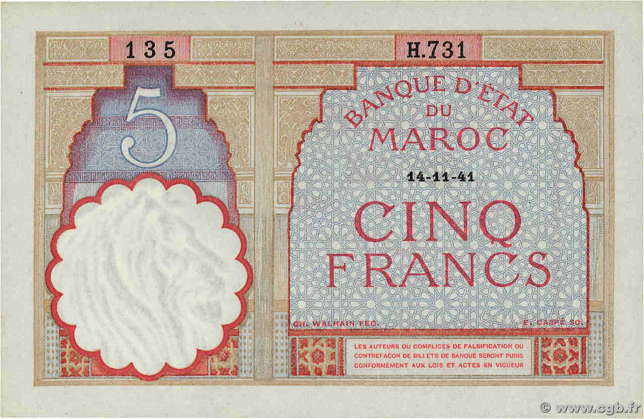5 Francs MAROC  1941 P.23Ab pr.NEUF