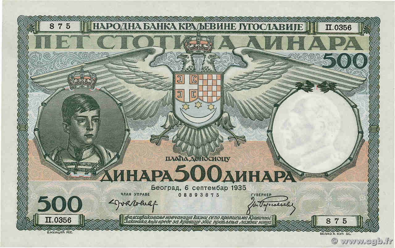 500 Dinara YUGOSLAVIA  1935 P.032 UNC