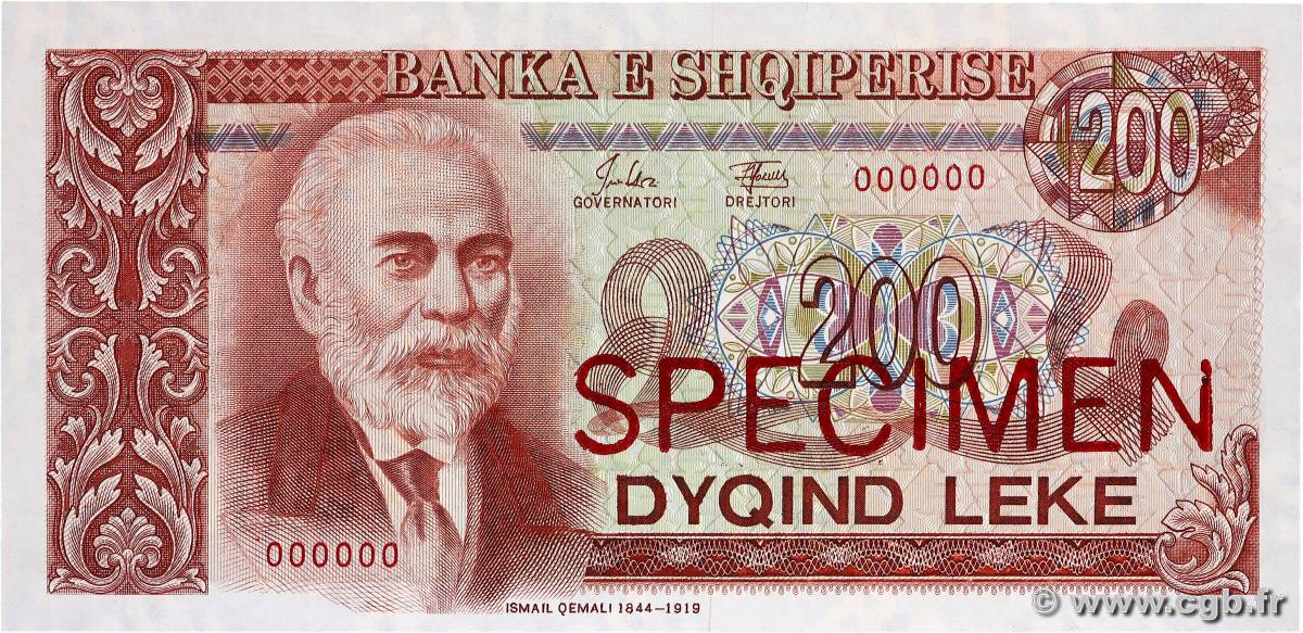 200 Lekë Spécimen ALBANIA  1992 P.52s FDC