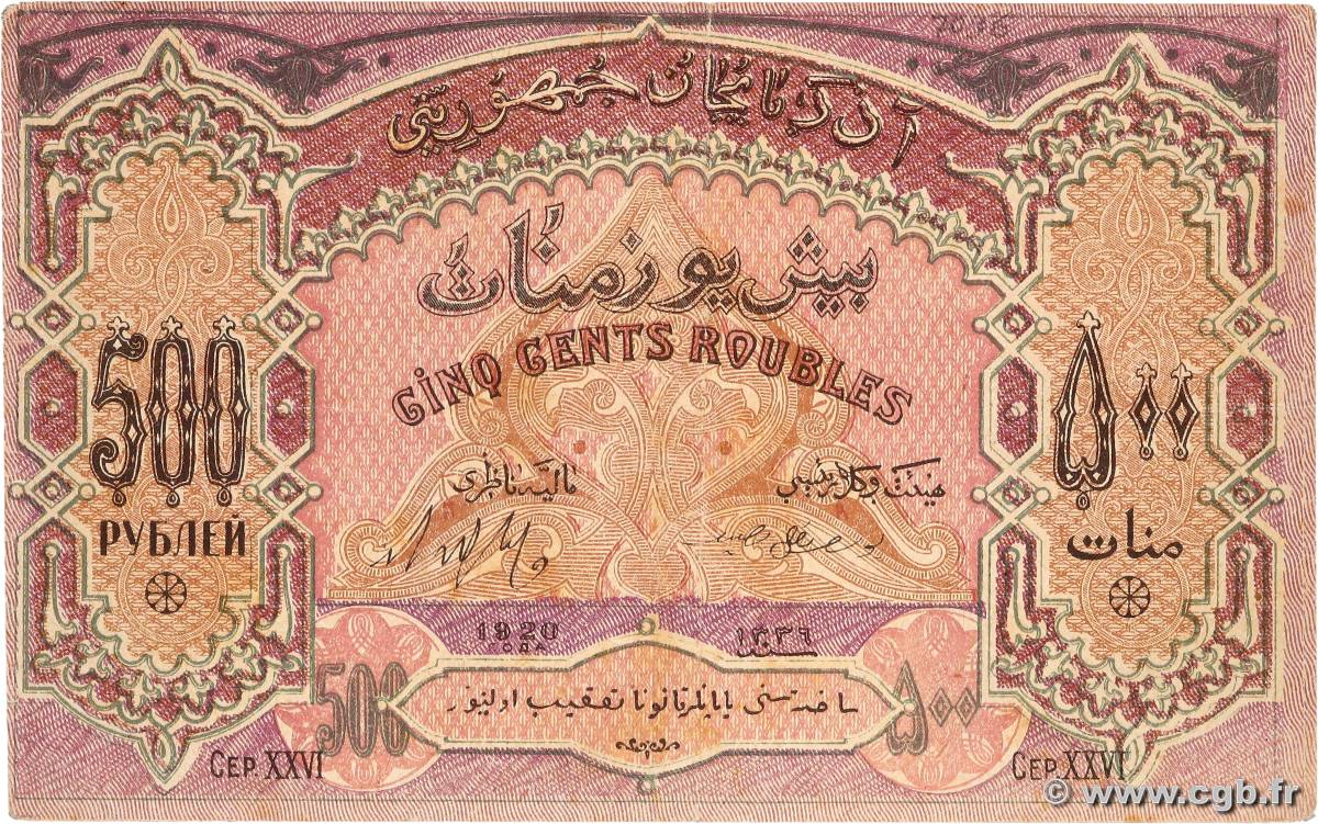 500 Roubles AZERBAIJAN  1920 P.07 F+