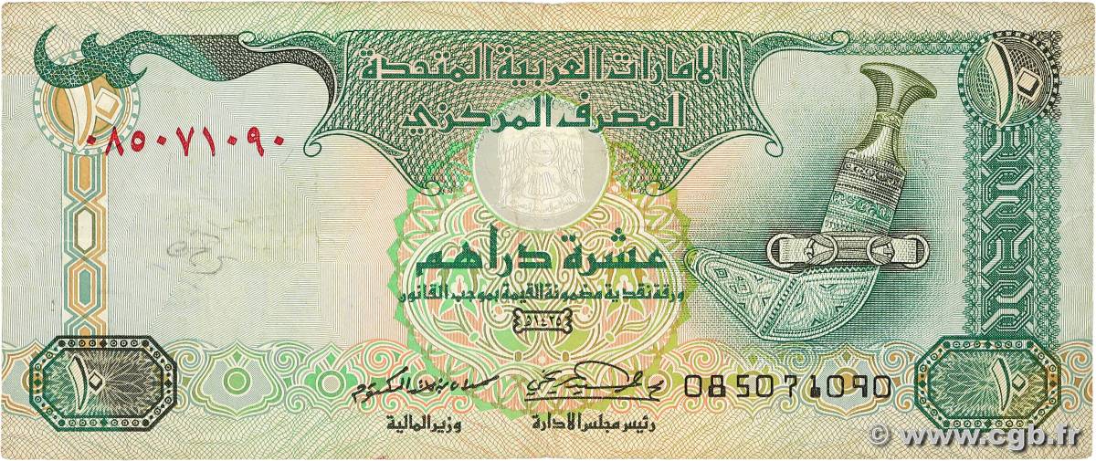 10 Dirhams ÉMIRATS ARABES UNIS  2004 P.20c TB