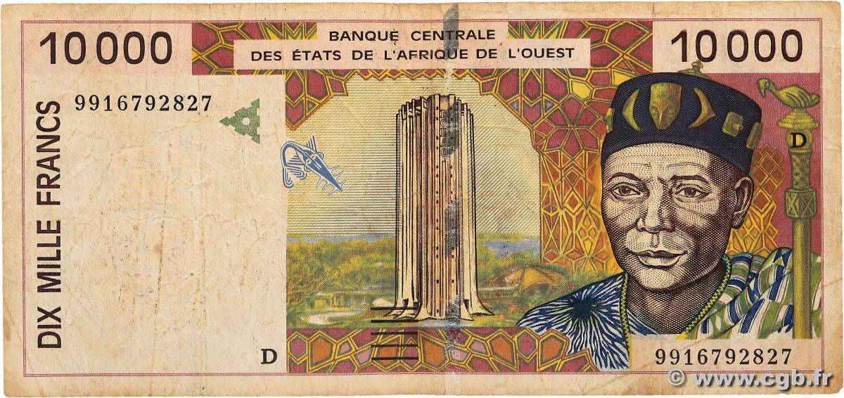 10000 Francs WEST AFRIKANISCHE STAATEN  1999 P.414Dh fS