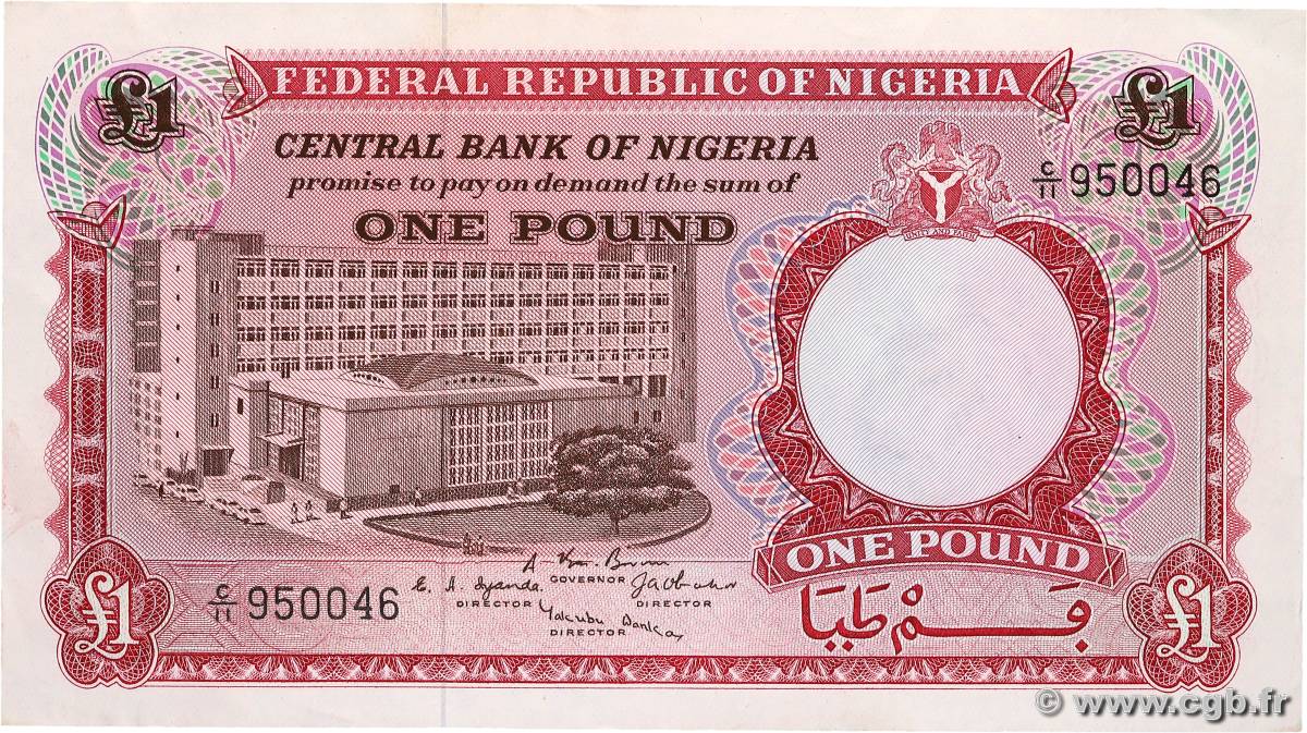 1 Pound NIGERIA  1997 P.08 XF