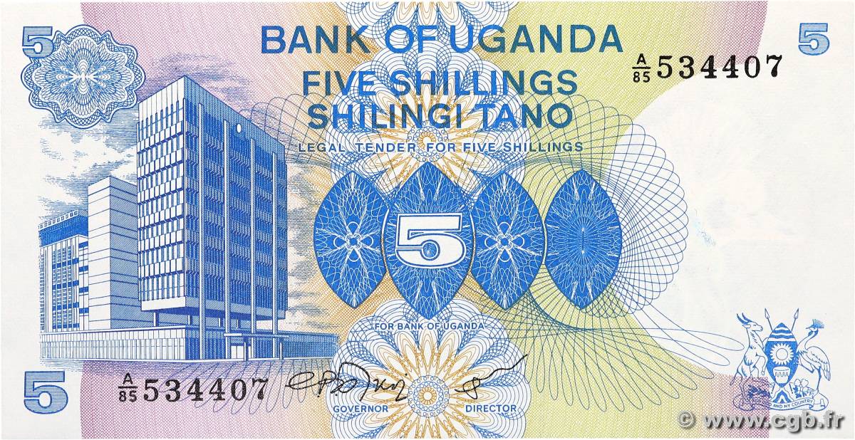 5 Shillings UGANDA  1979 P.10 FDC