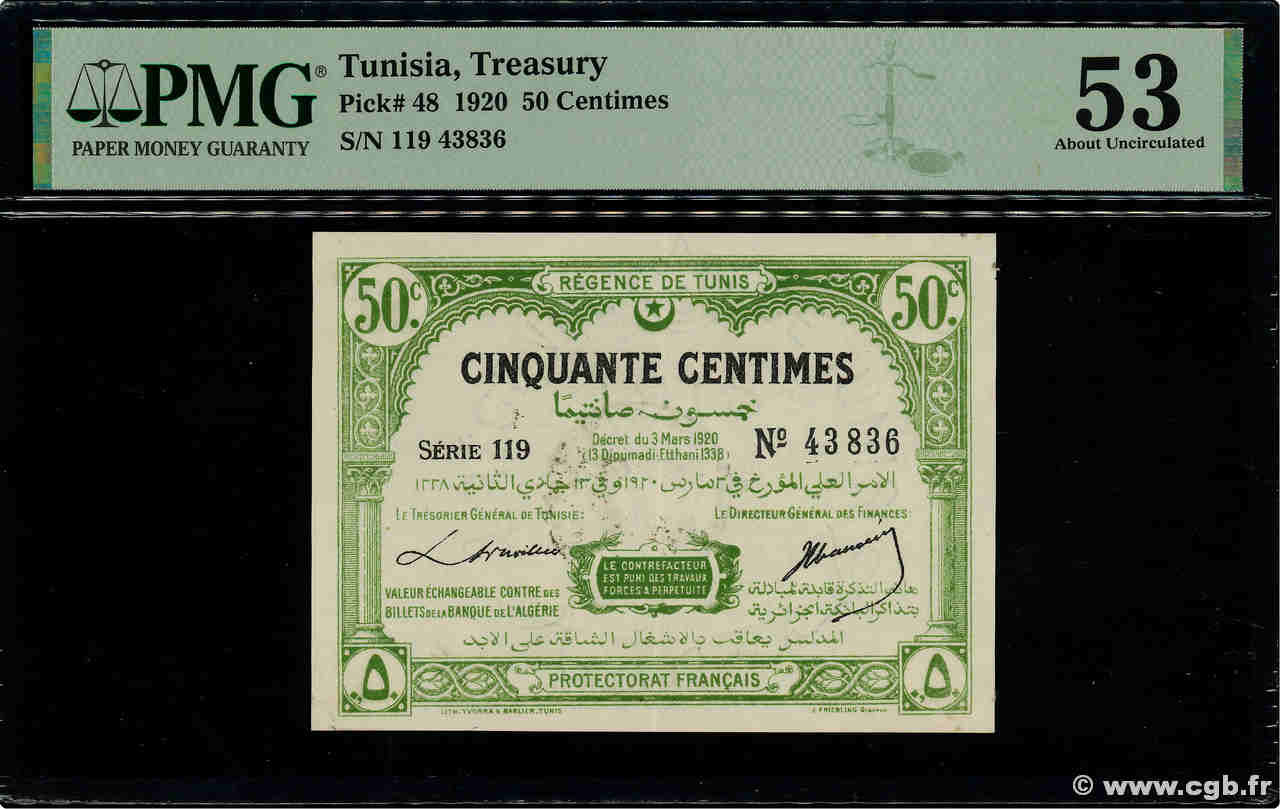 50 Centimes TUNISIA  1920 P.48 SPL+
