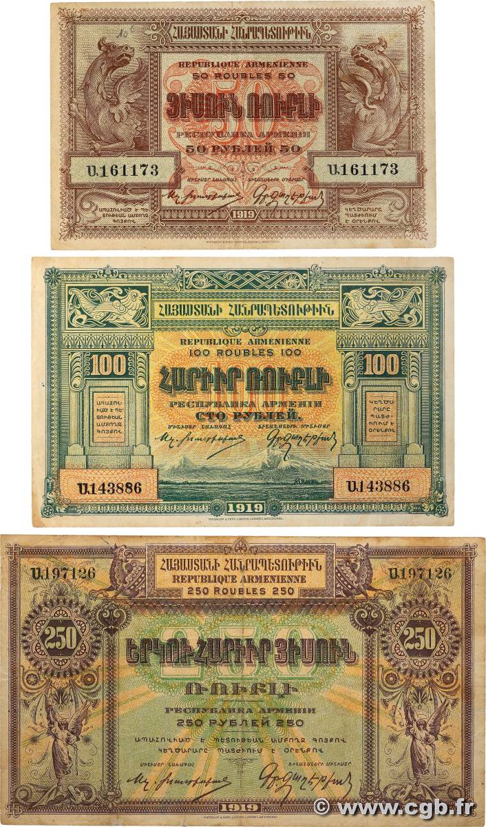 50, 100 et 250 Roubles Lot ARMENIA  1919 P.30, P.31 et P.32 VF